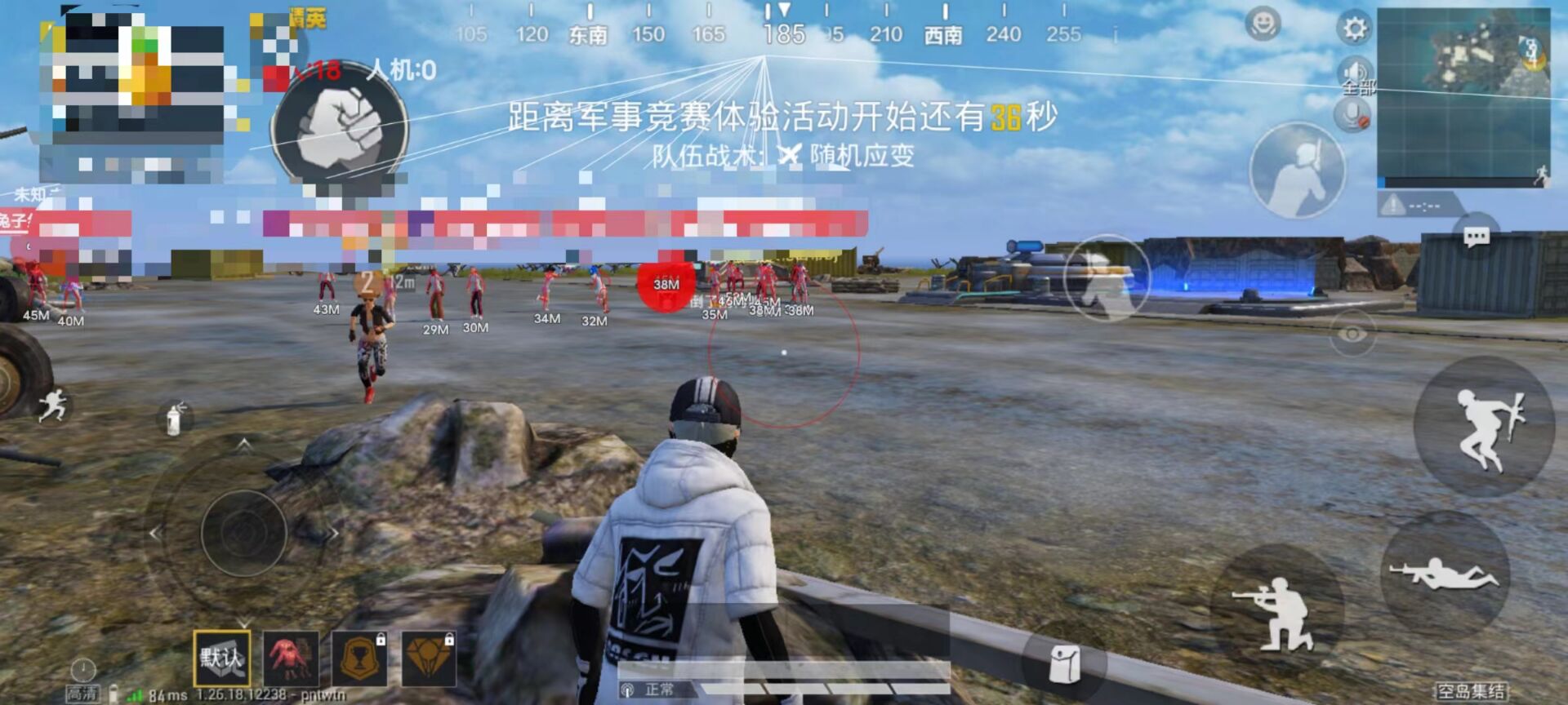 和平地铁逃生挂免费 - 高频实战辅助工具